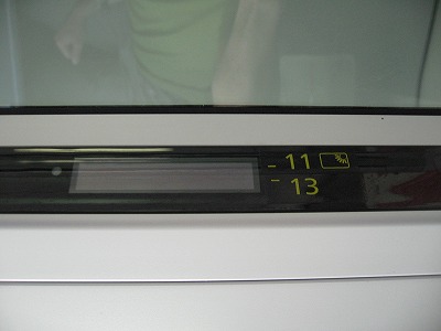 c0167813_16152845.jpg