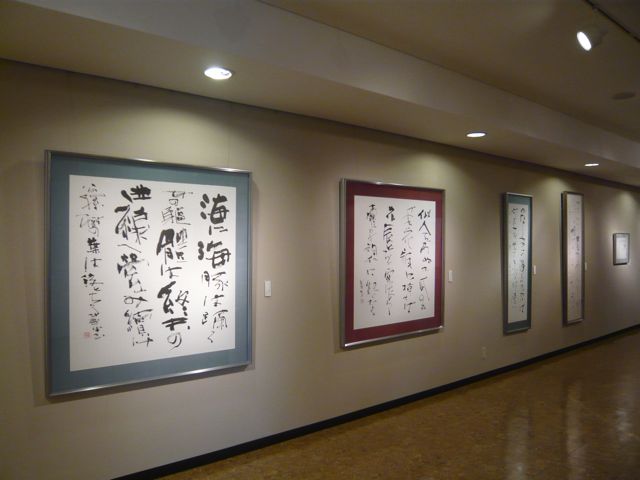 e0111220_10442755.jpg