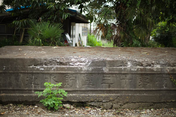 f0077521_18582064.jpg