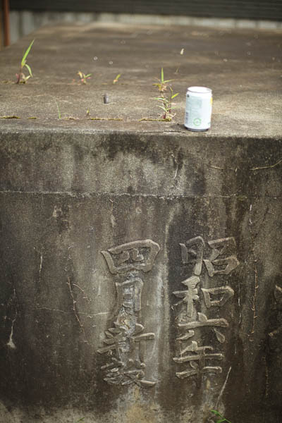 f0077521_18591043.jpg