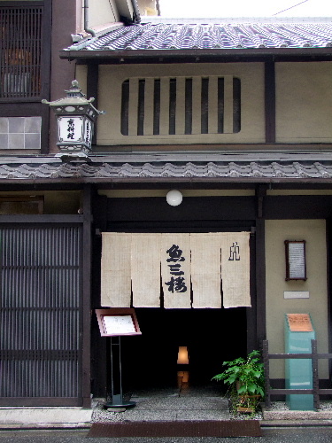 a0000029_139167.jpg