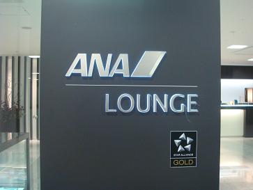 f0045530_10294642.jpg