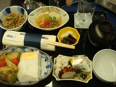 f0045530_10303190.jpg