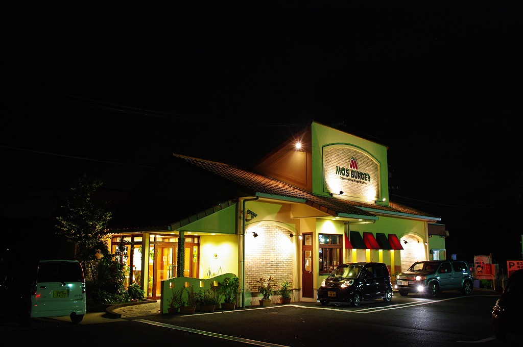 c0106831_17144851.jpg