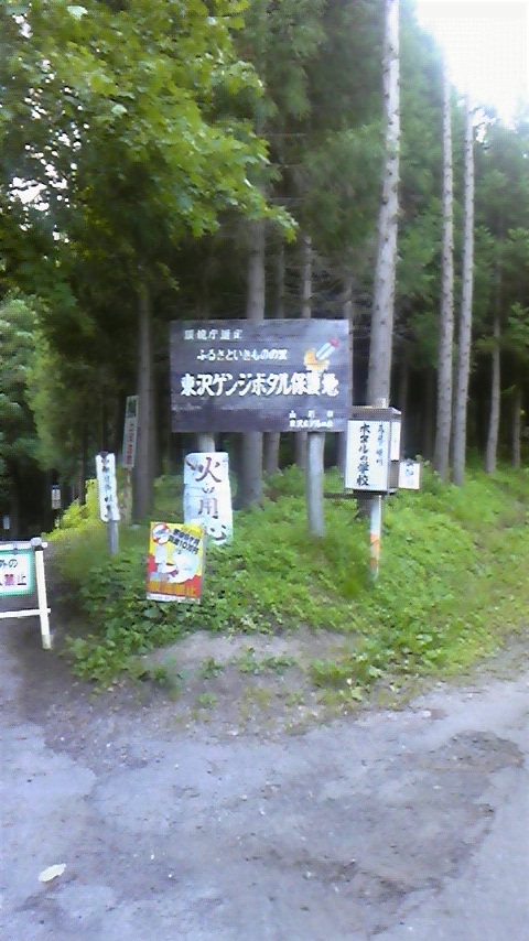 f0161333_6321836.jpg