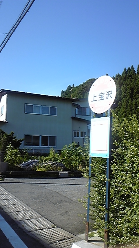 f0161333_6321877.jpg
