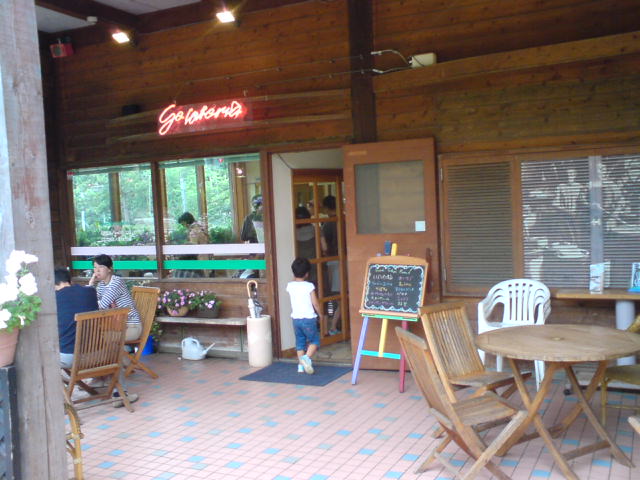 c0104445_14533131.jpg