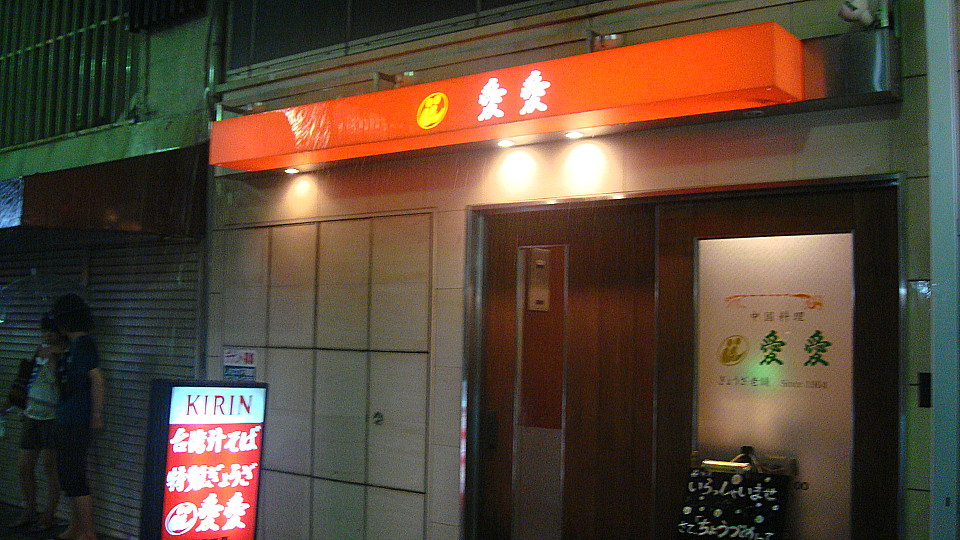 a0030748_0475989.jpg