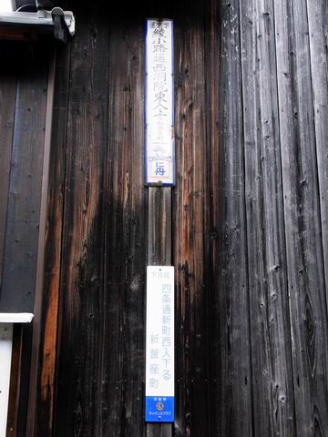 b0046148_23375622.jpg