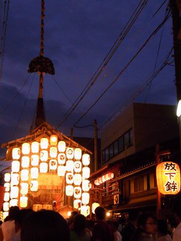 b0046148_23382624.jpg