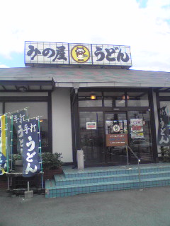 c0179348_1110937.jpg