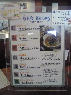 c0179348_22203783.jpg