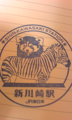 f0014748_212596.jpg
