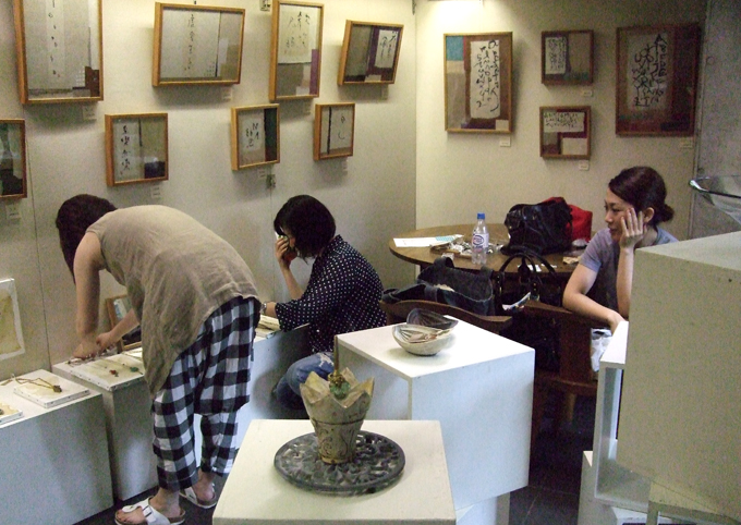 e0060452_2111544.jpg