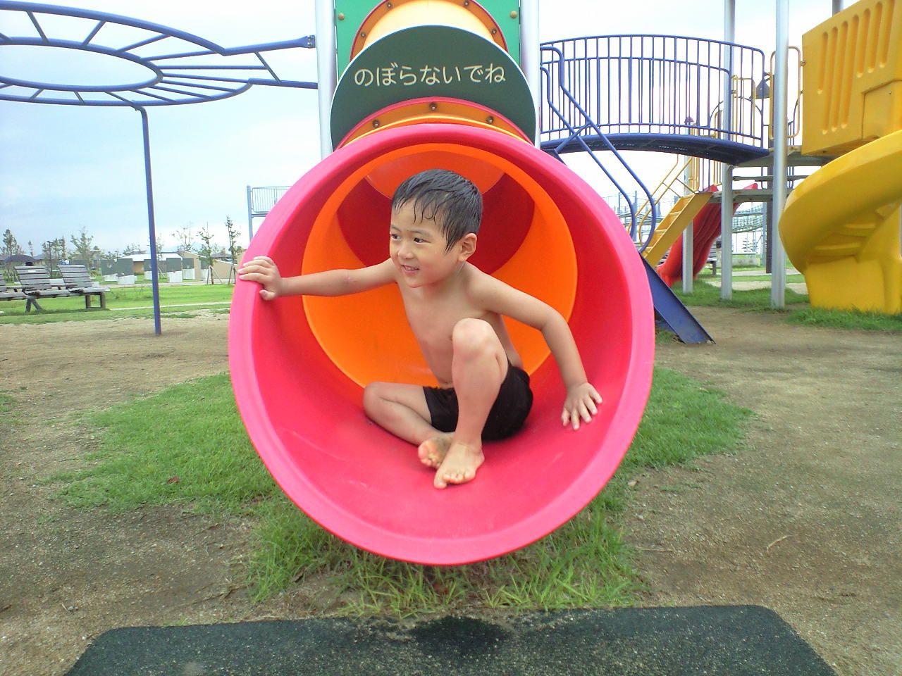 d0114253_1802985.jpg