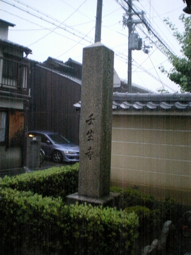 a0066258_21351210.jpg