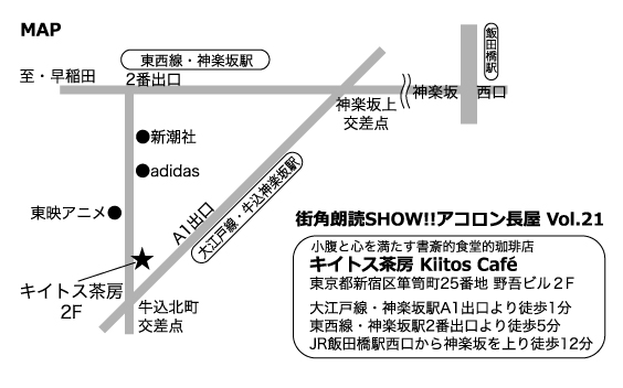 b0139061_23454436.jpg