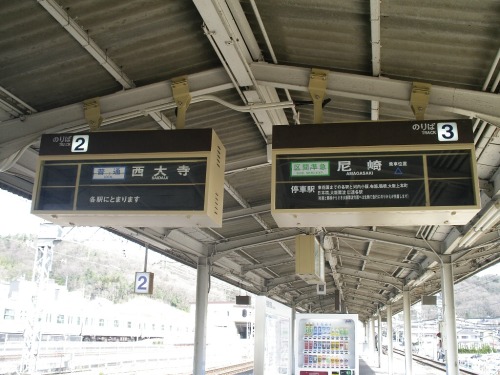 b0046762_1504280.jpg