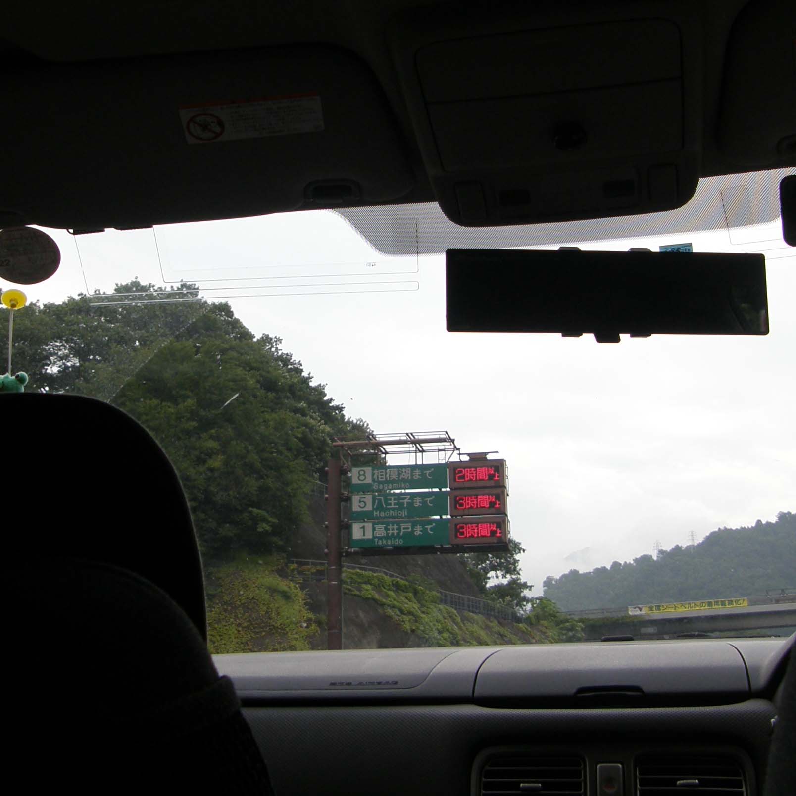 c0122670_1152023.jpg