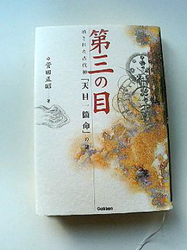 f0054677_795582.jpg