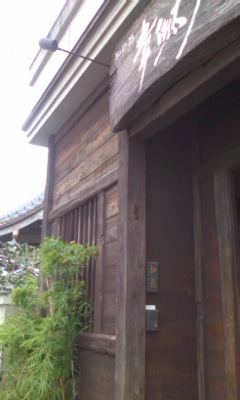 c0150879_10115336.jpg