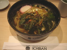 c0063182_0401624.jpg