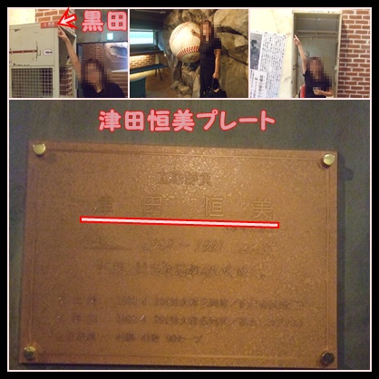 f0148595_11372850.jpg