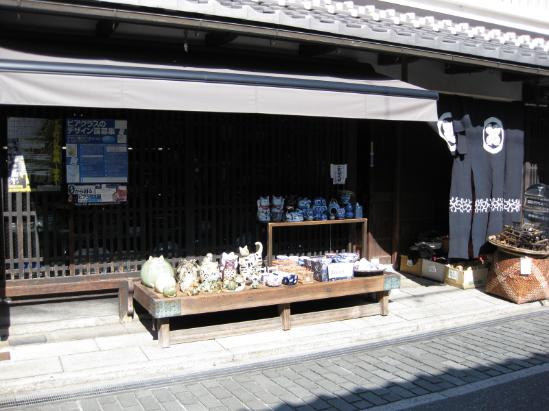 f0206904_1794835.jpg