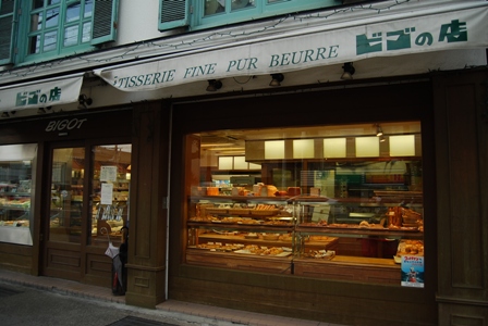 e0166905_12444474.jpg
