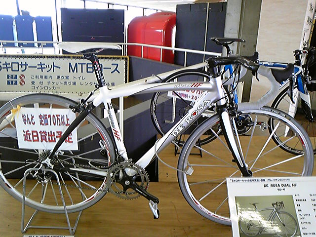 e0015108_8223910.jpg