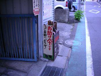 c0162212_1712209.jpg