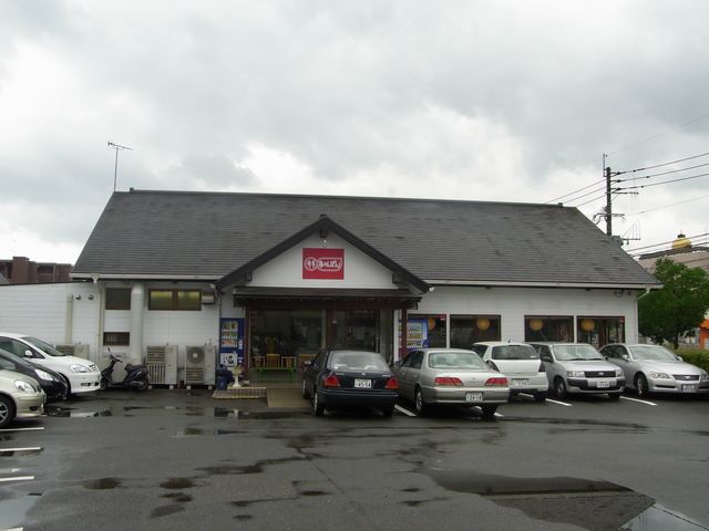 c0124021_2148849.jpg
