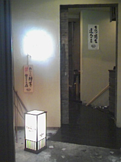 c0038722_15482750.jpg