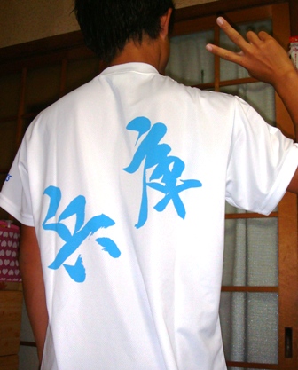 d0137326_17412513.jpg