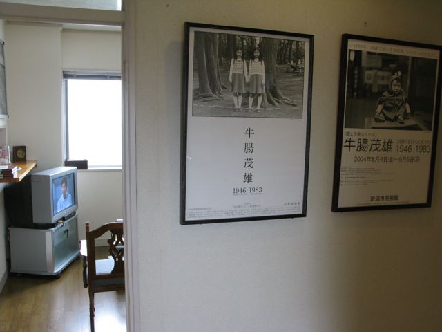 c0019131_2130251.jpg