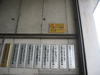 f0182838_22332739.jpg