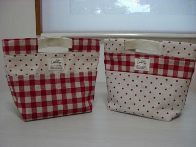 c0135739_20101810.jpg