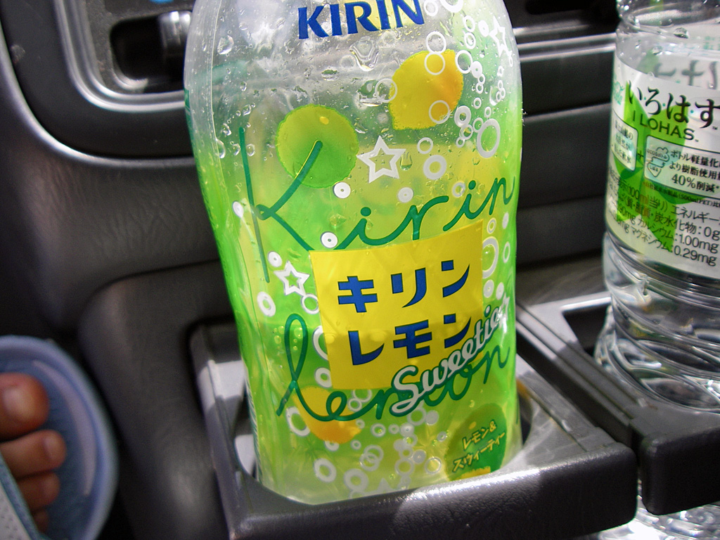 a0130057_0324960.jpg
