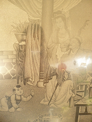 c0185657_22262633.jpg