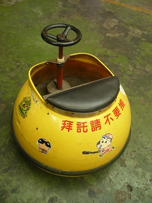 c0185657_22414624.jpg