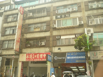 c0185657_22431315.jpg
