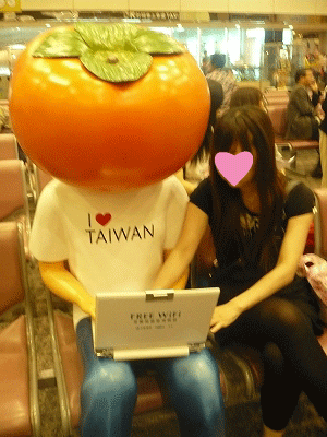 c0185657_22432651.gif