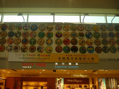 c0185657_22434848.jpg