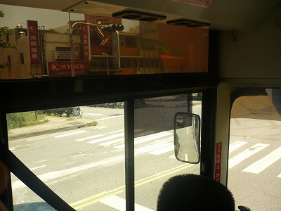 c0185657_22511875.jpg