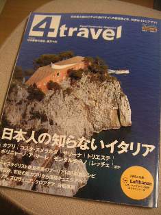 c0032863_21351757.jpg