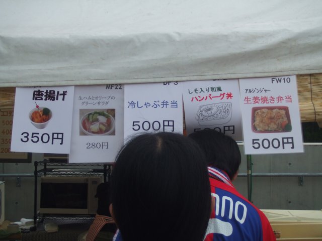 a0015766_22162621.jpg