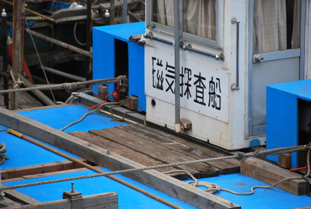 b0174068_23123837.jpg