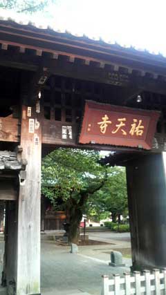 c0127670_1252211.jpg