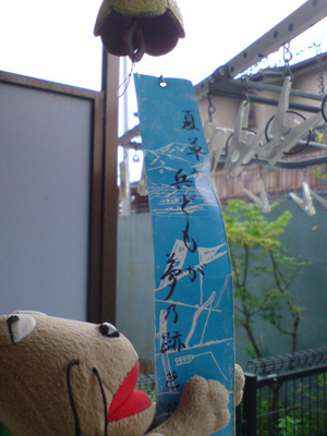 c0158573_921364.jpg