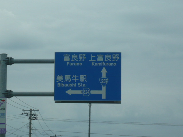 c0175679_16115735.jpg